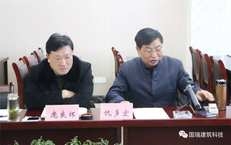 长丰县科技局庞良怀局长率安徽工业大学长丰工业技术研究中心相关专家