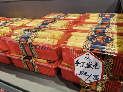 "巴渝怀良"在故土风物中寻味