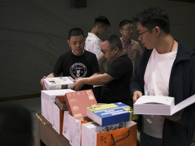 "巴渝怀良"在故土风物中寻味