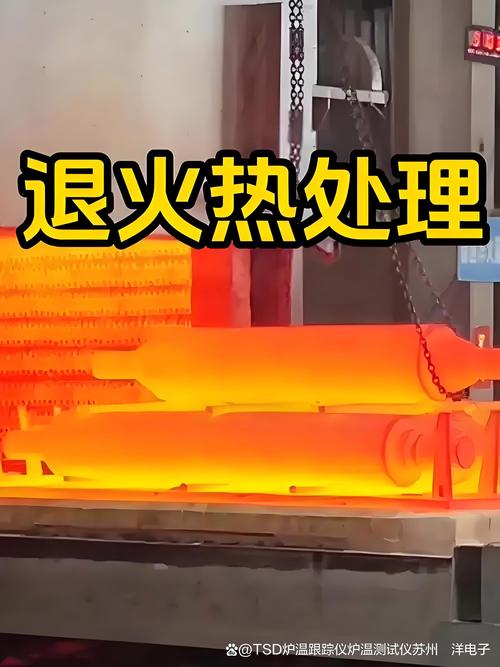 热处理等现代工业领域,精确的工艺温度是保障产品质量,提升良品率