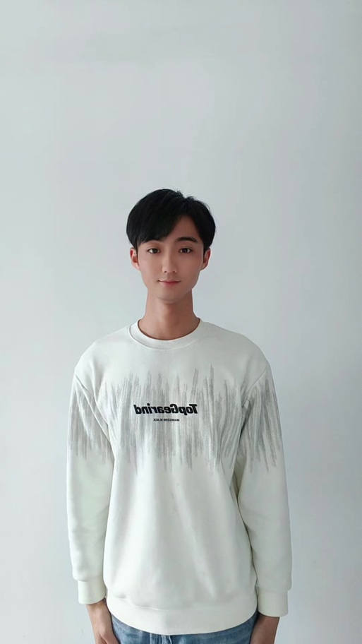 君怀良不开